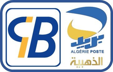 Cartes CIB et Edahabia acceptées